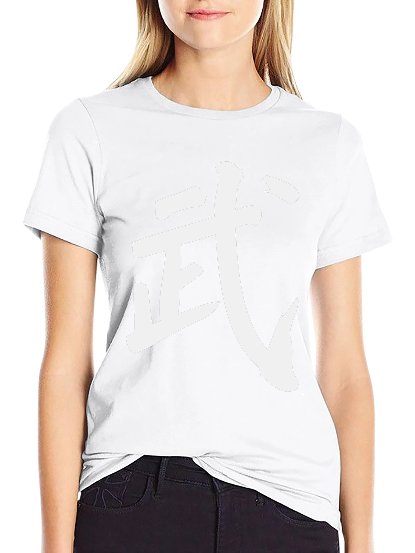Martial Arts Kanji T-Shirt - Black Cotton Tee
