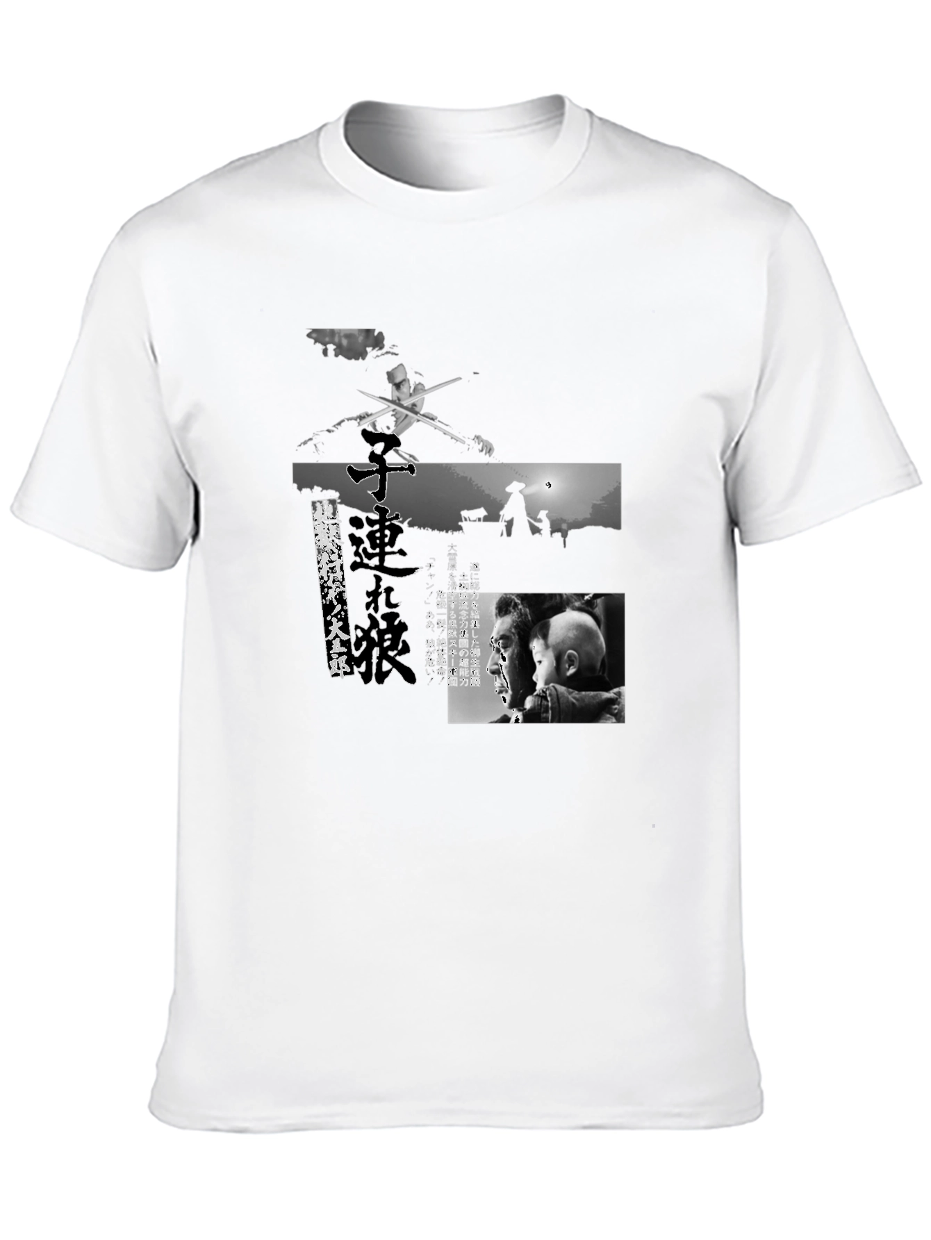 Stylish Graphic Tee: Black & White Movie Scene Design