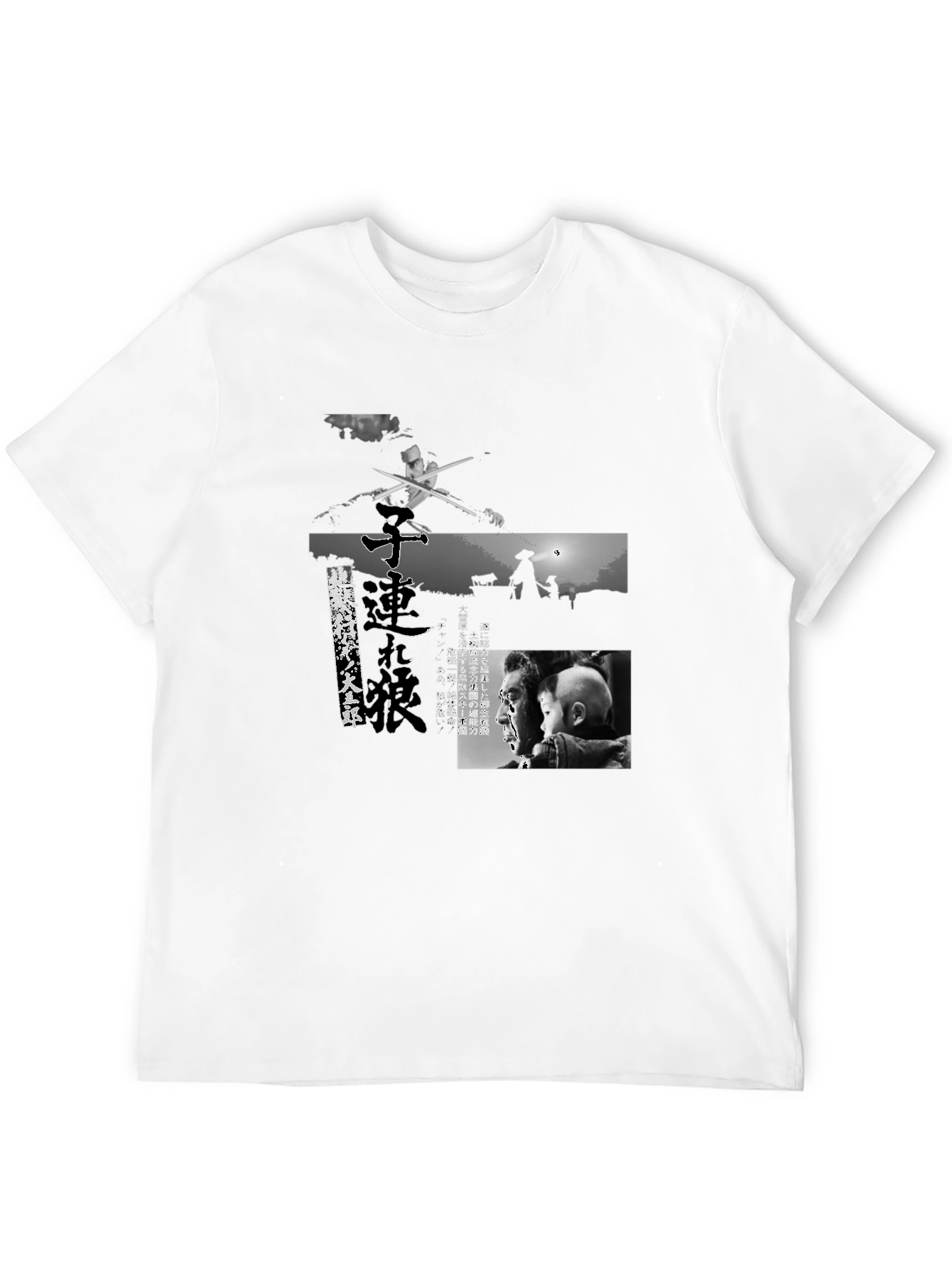 Stylish Graphic Tee: Black & White Movie Scene Design
