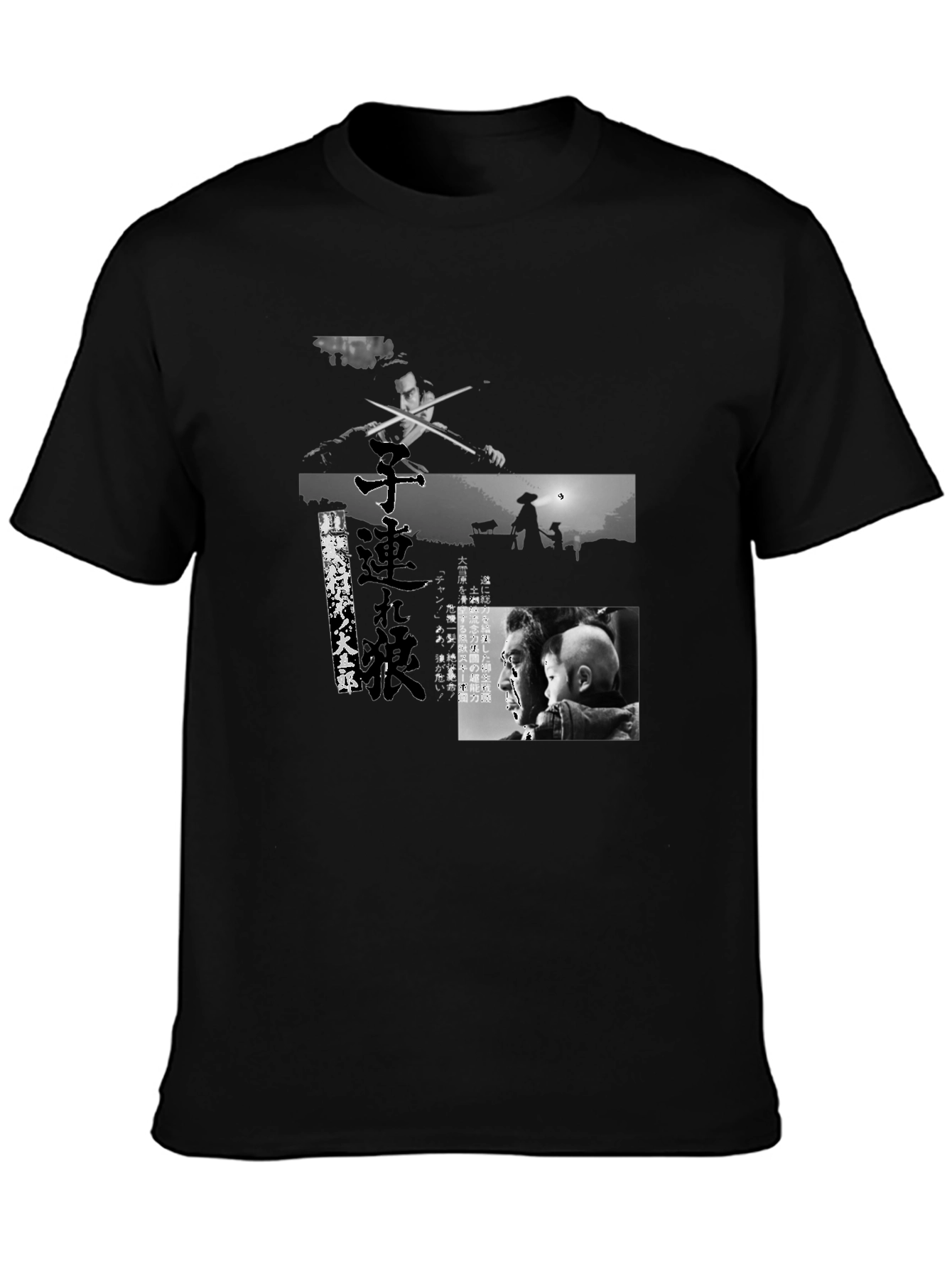 Stylish Graphic Tee: Black & White Movie Scene Design