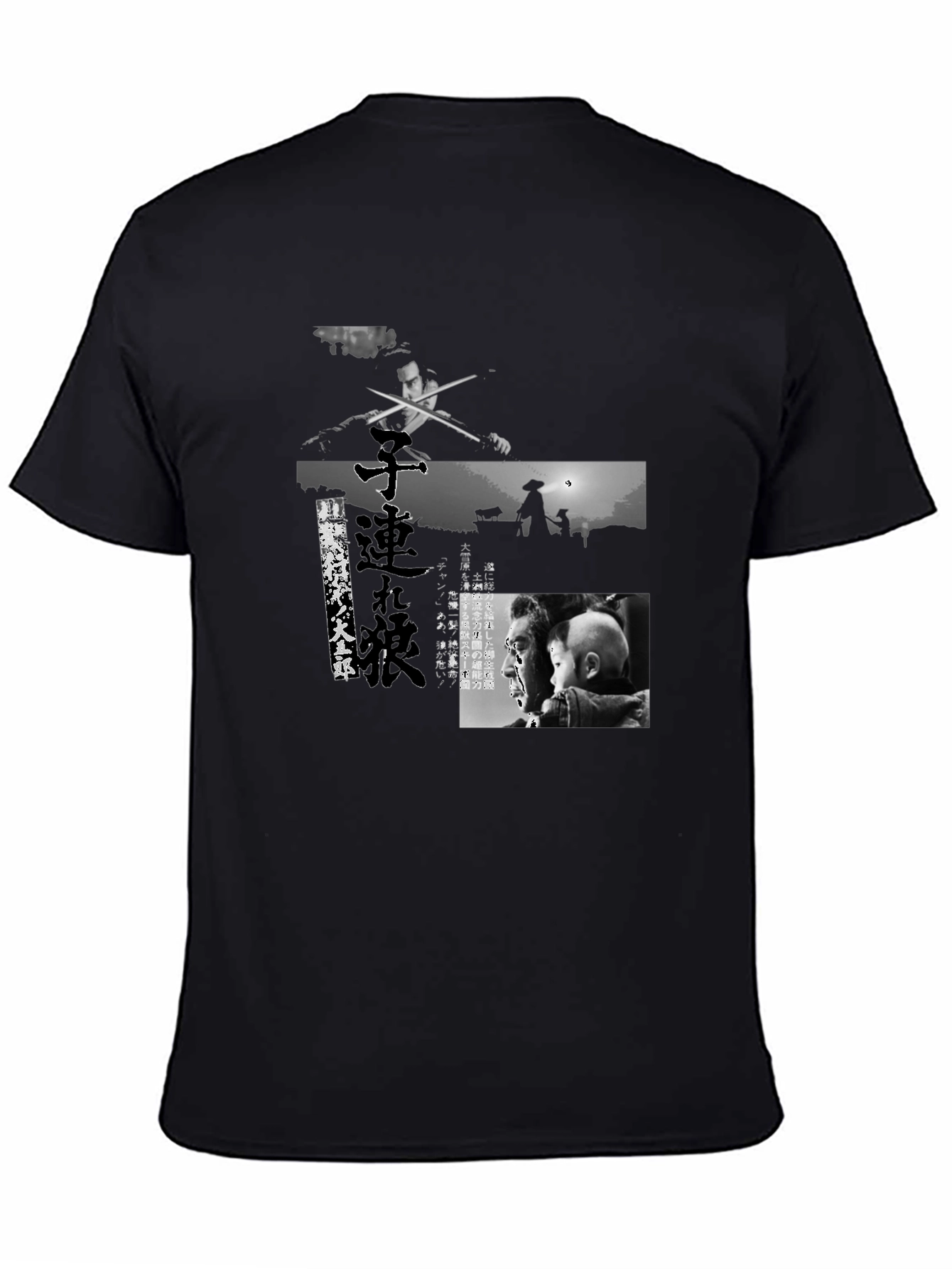 Stylish Graphic Tee: Black & White Movie Scene Design