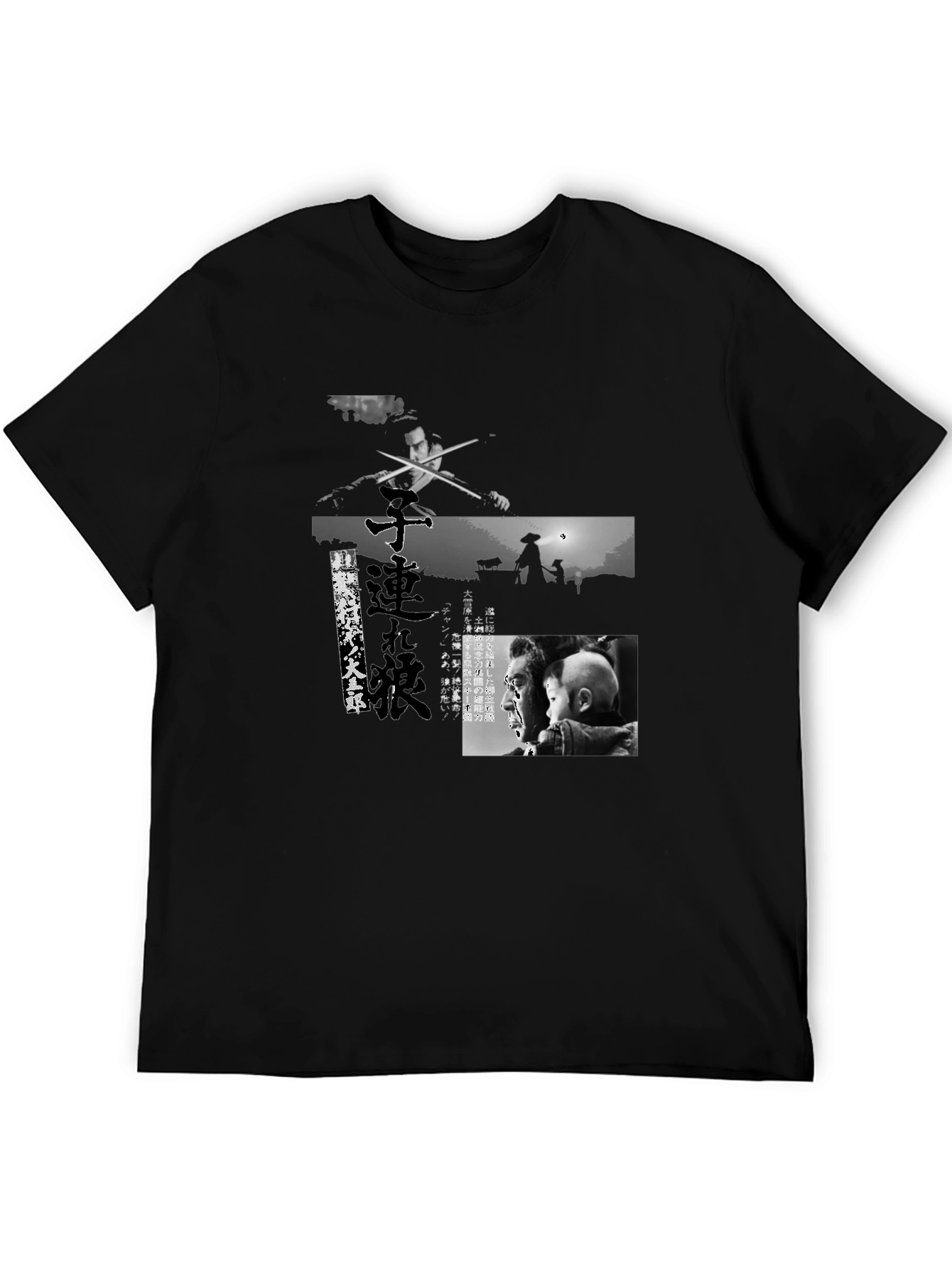 Stylish Graphic Tee: Black & White Movie Scene Design
