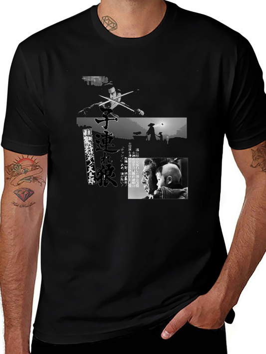 Stylish Graphic Tee: Black & White Movie Scene Design