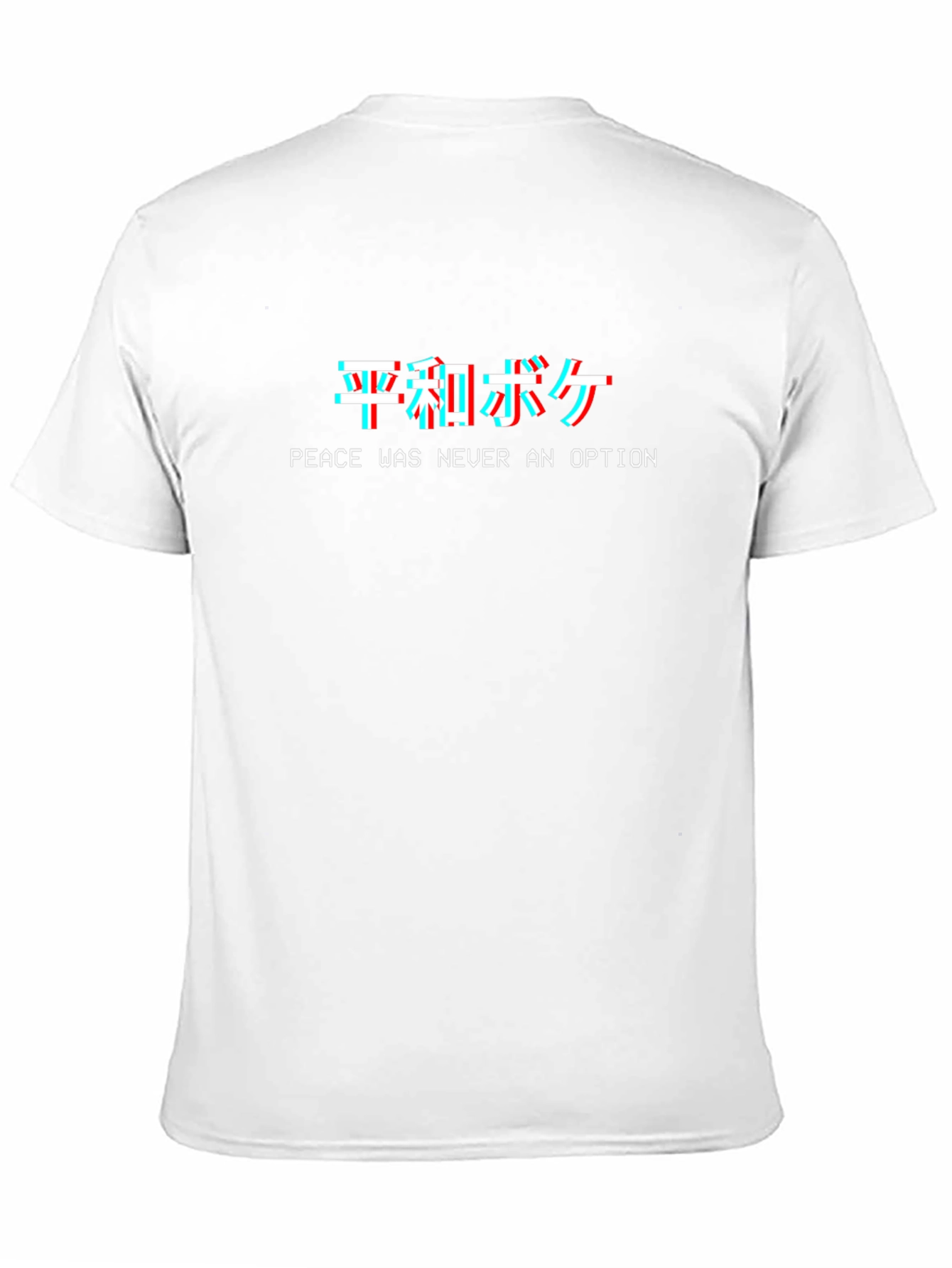 Peace Was Never An Option T-Shirt