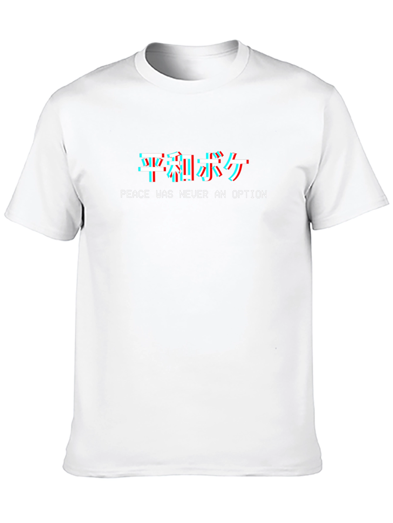 Peace Was Never An Option T-Shirt