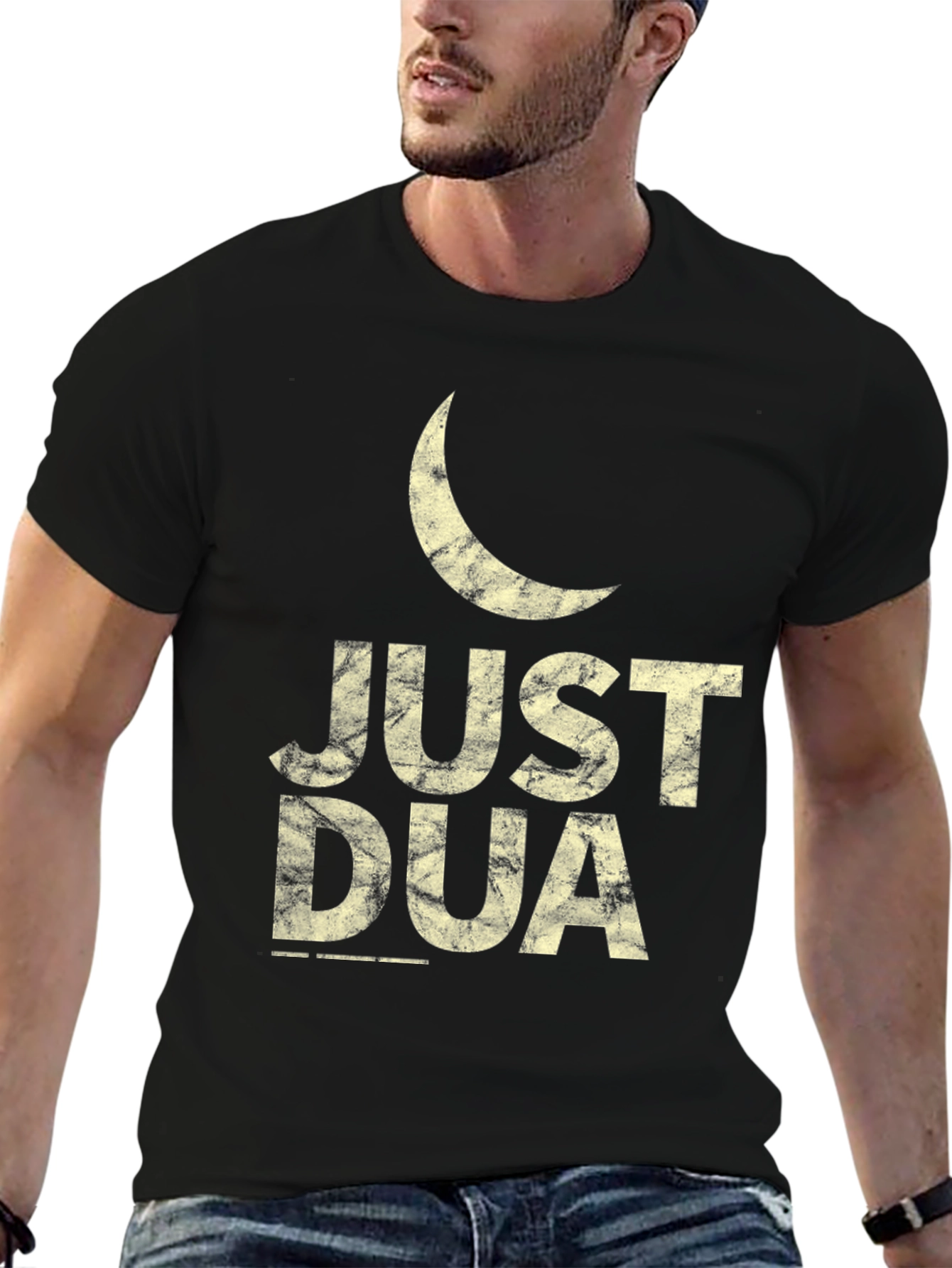Just Dua Crescent Moon T-Shirt - Islamic Faith