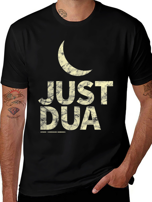 Just Dua Crescent Moon T-Shirt - Islamic Faith