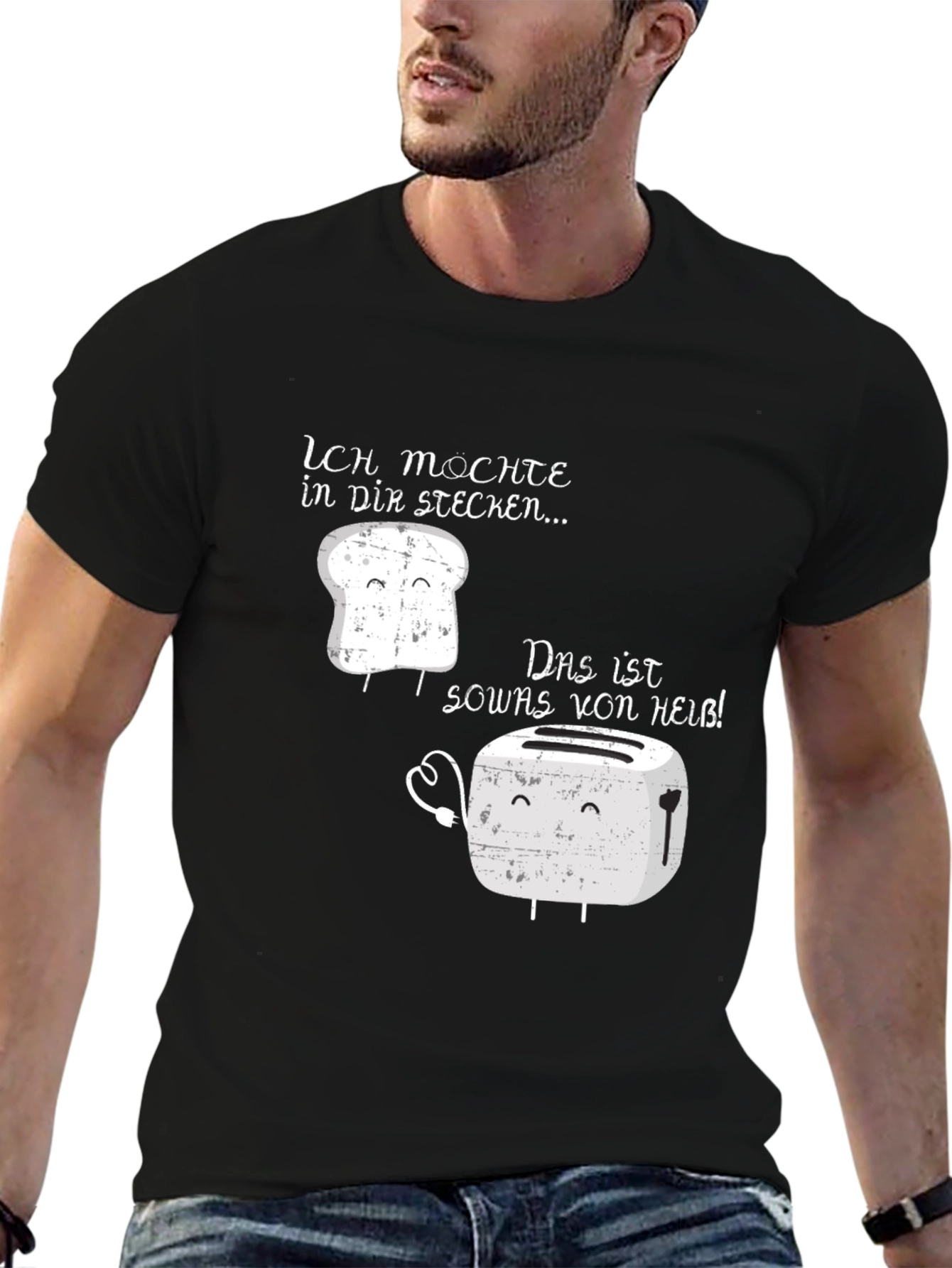 Funny Toaster T-Shirt - I Wanna Be Inside You!