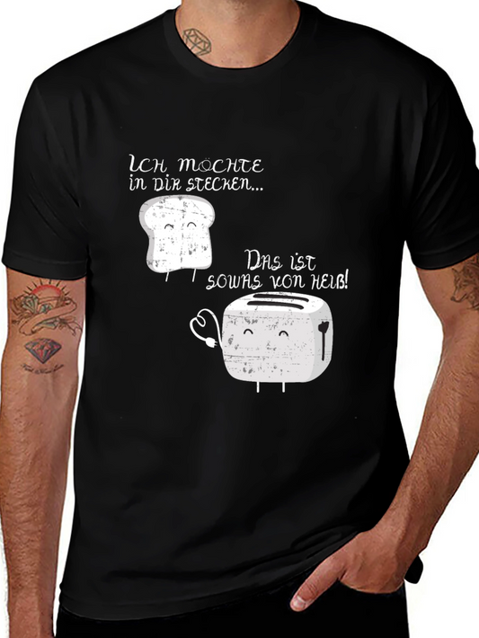 Funny Toaster T-Shirt - I Wanna Be Inside You!