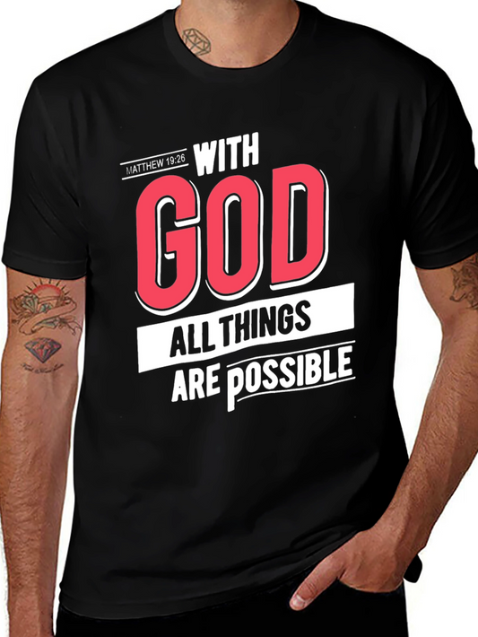 With God All Things Are Possible T-Shirt