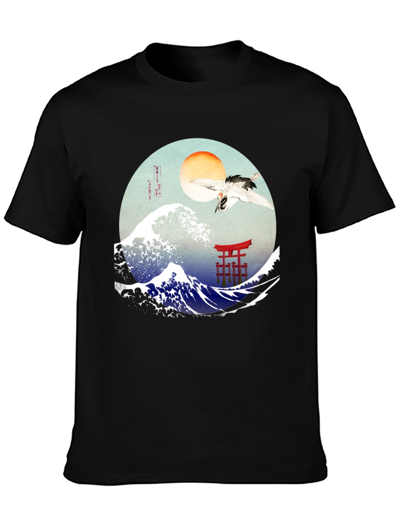 Great Wave Crane Torii Black Graphic Tee