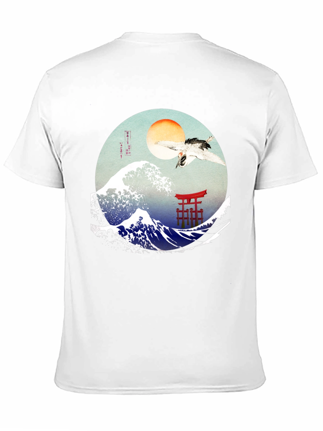 Great Wave Crane Torii Black Graphic Tee