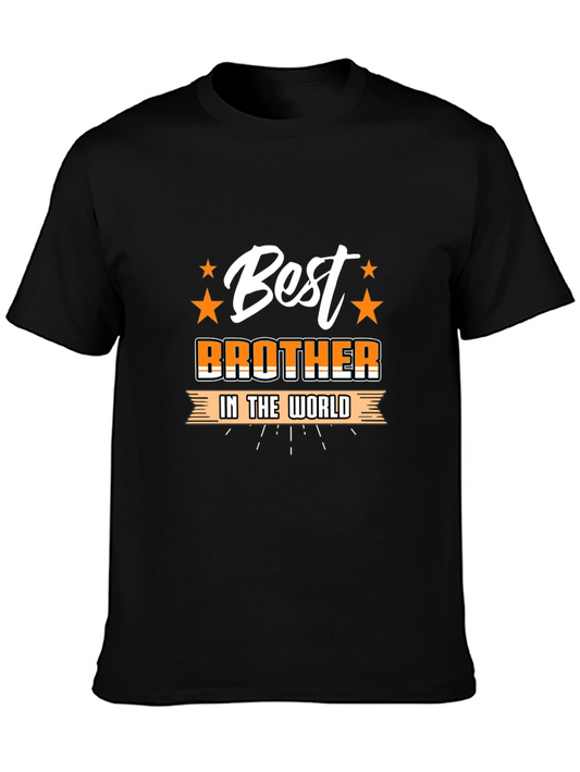 Best Brother T-Shirt - Worlds Best Sibling