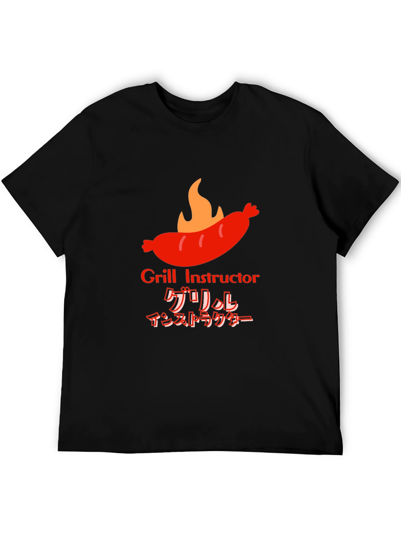Grill Instructor T-Shirt - BBQ Master Tee