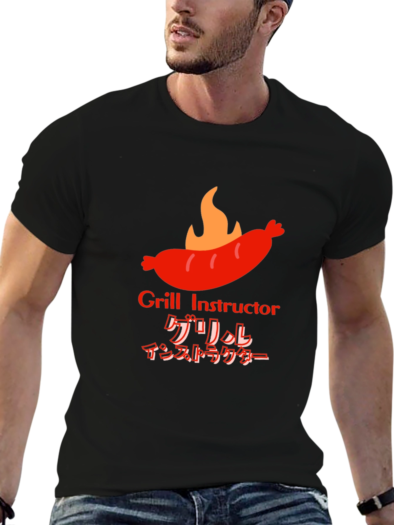 Grill Instructor T-Shirt - BBQ Master Tee