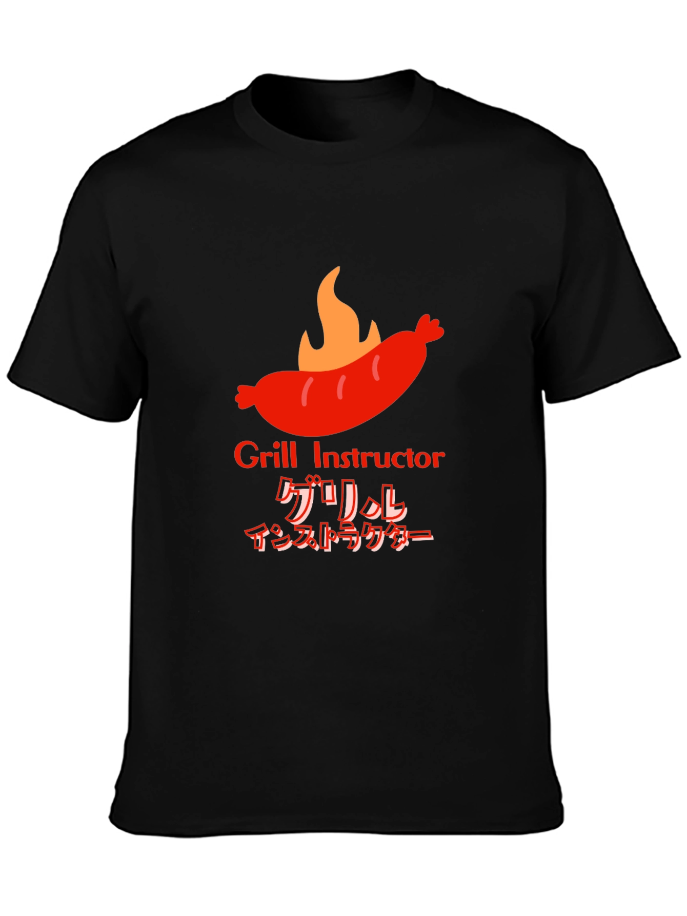 Grill Instructor T-Shirt - BBQ Master Tee