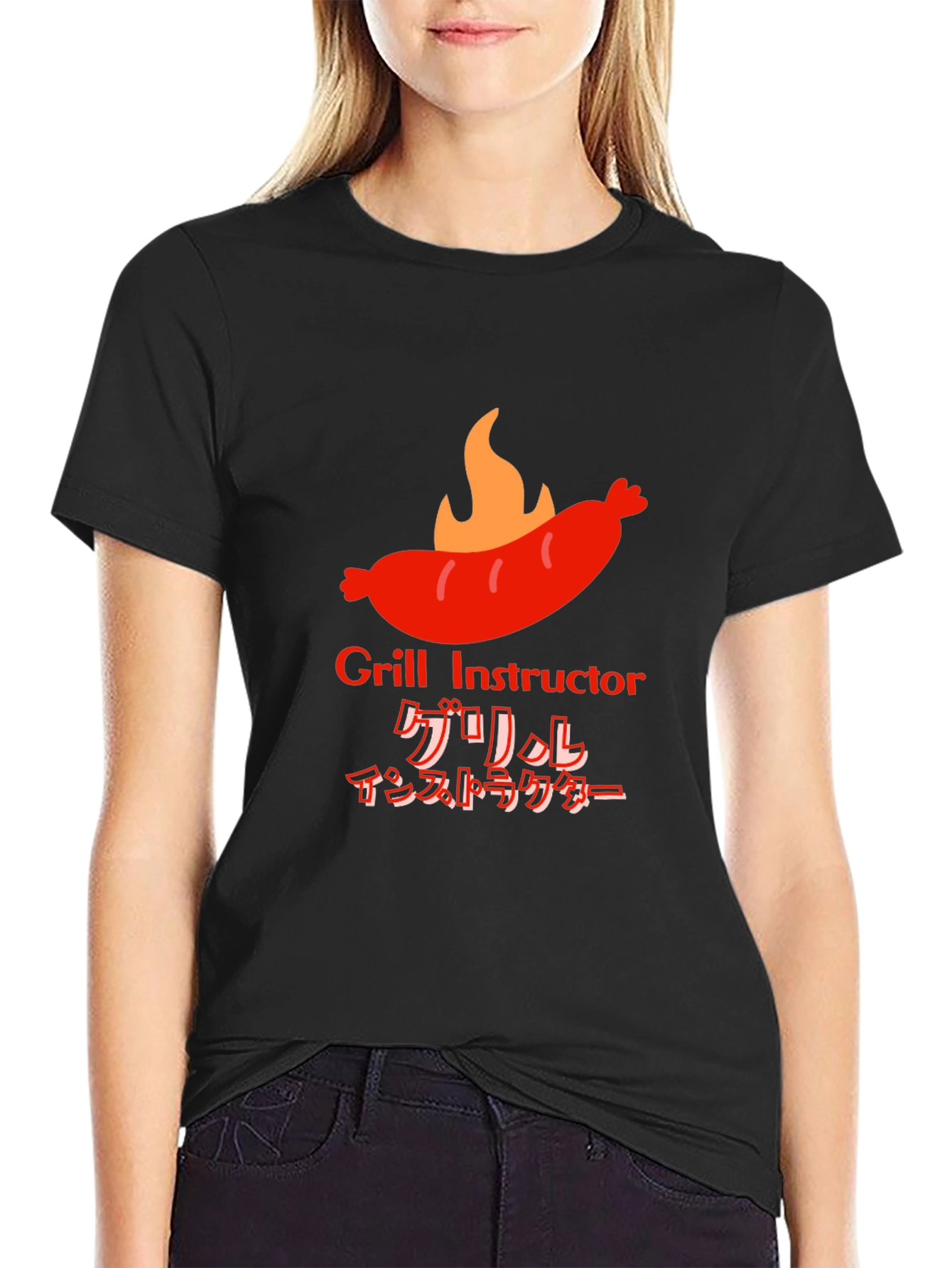 Grill Instructor T-Shirt - BBQ Master Tee