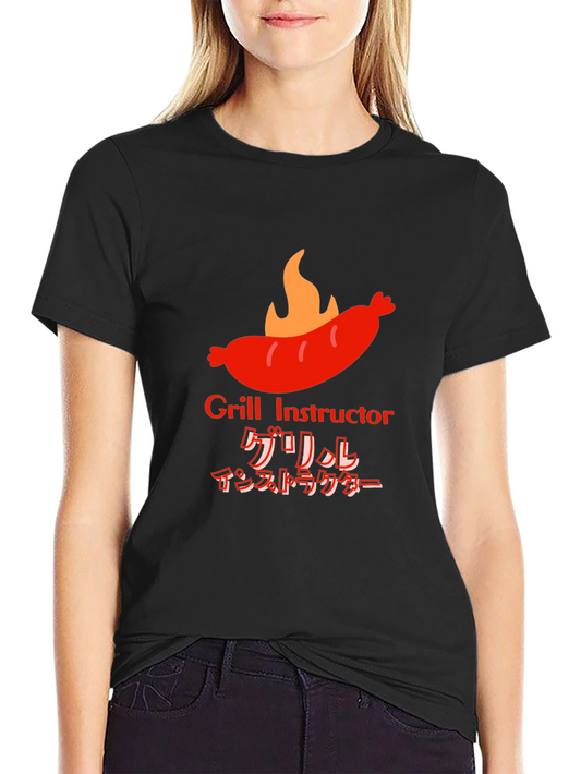 Grill Instructor T-Shirt - BBQ Master Tee