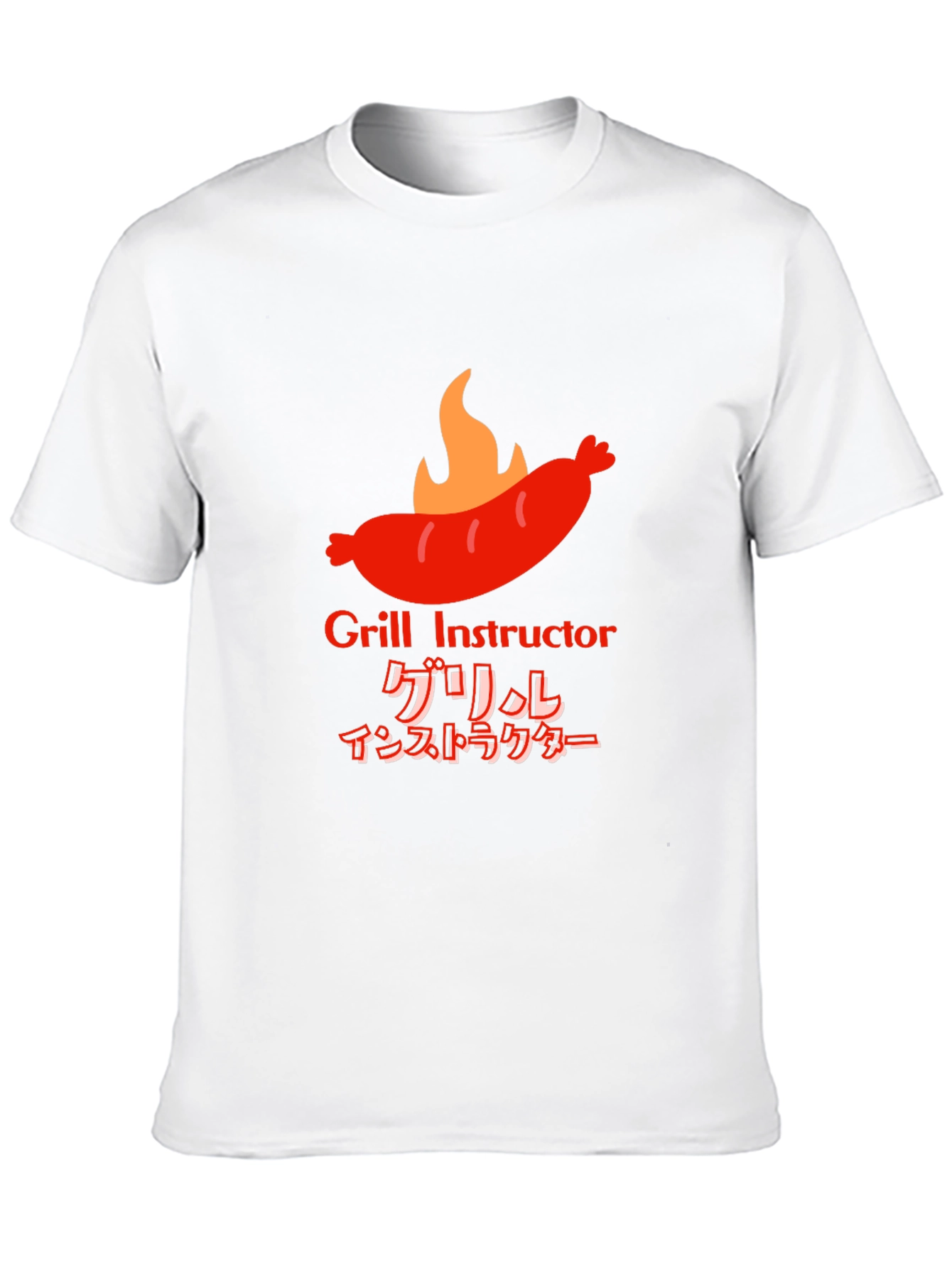 Grill Instructor T-Shirt - BBQ Master Tee