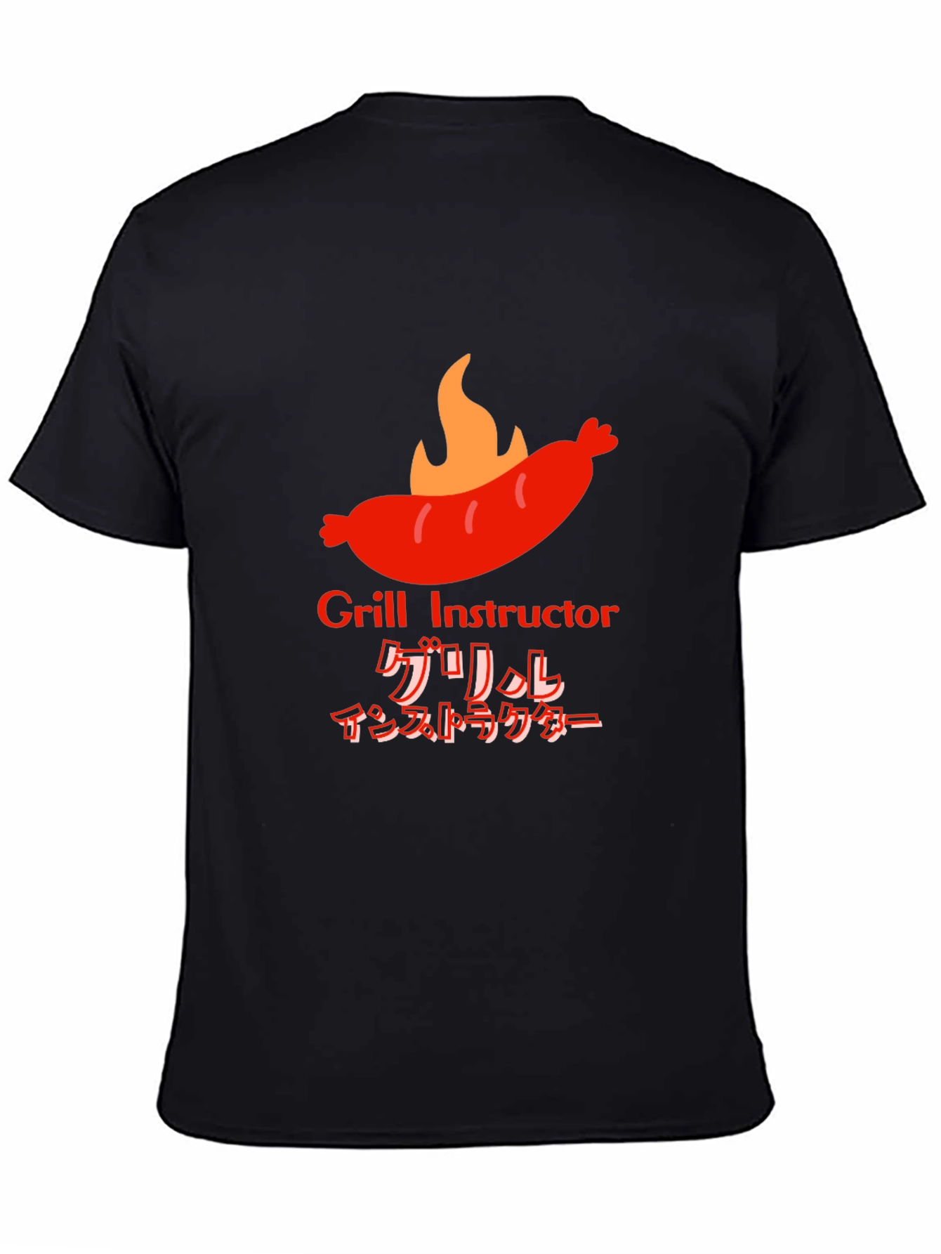 Grill Instructor T-Shirt - BBQ Master Tee