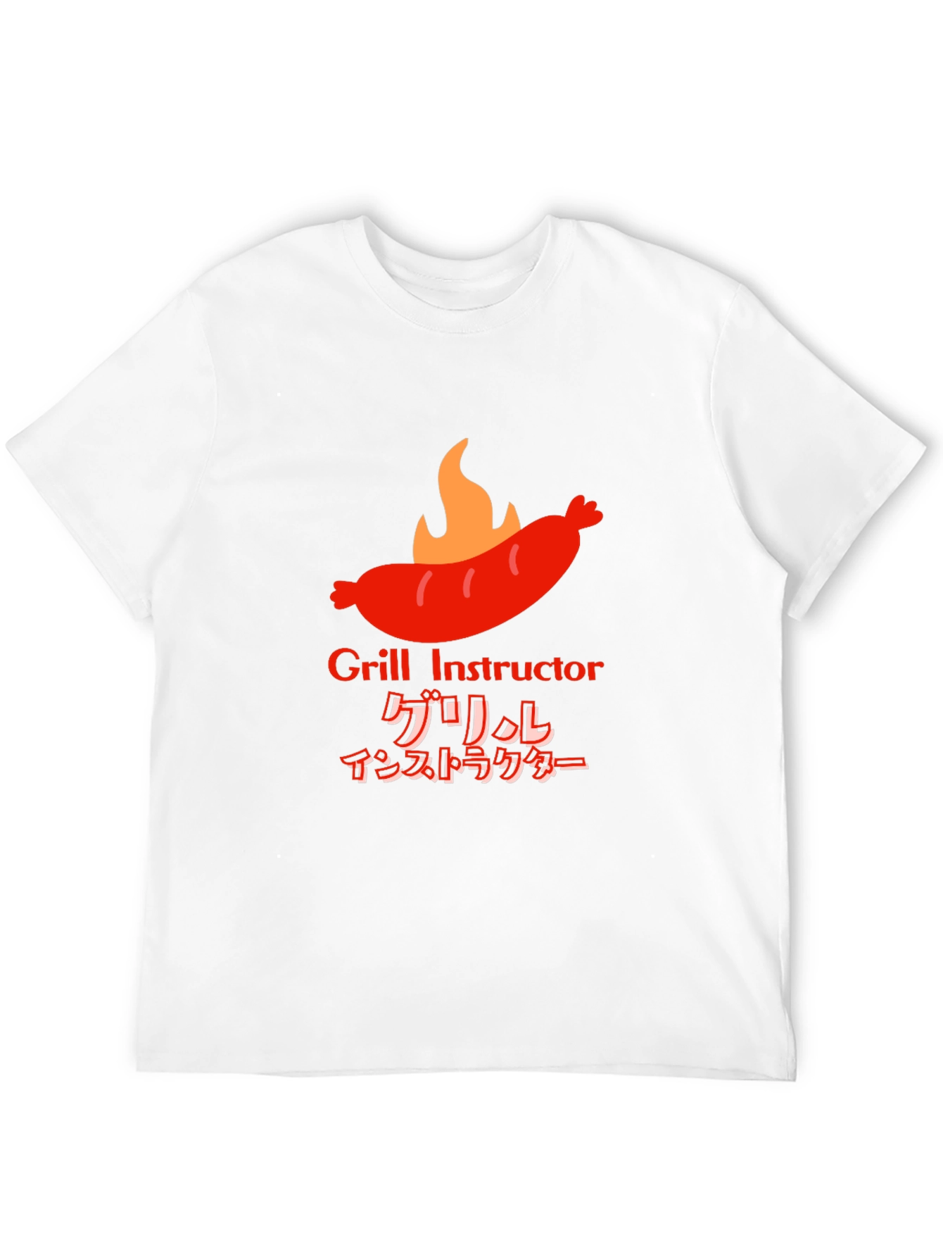 Grill Instructor T-Shirt - BBQ Master Tee