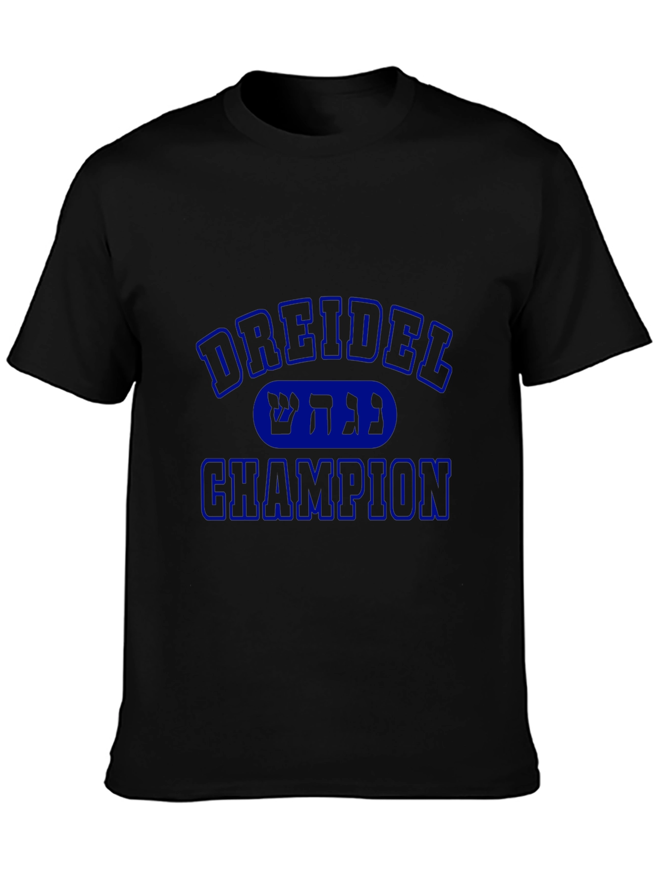 Dreidel Champion Graphic T-Shirt