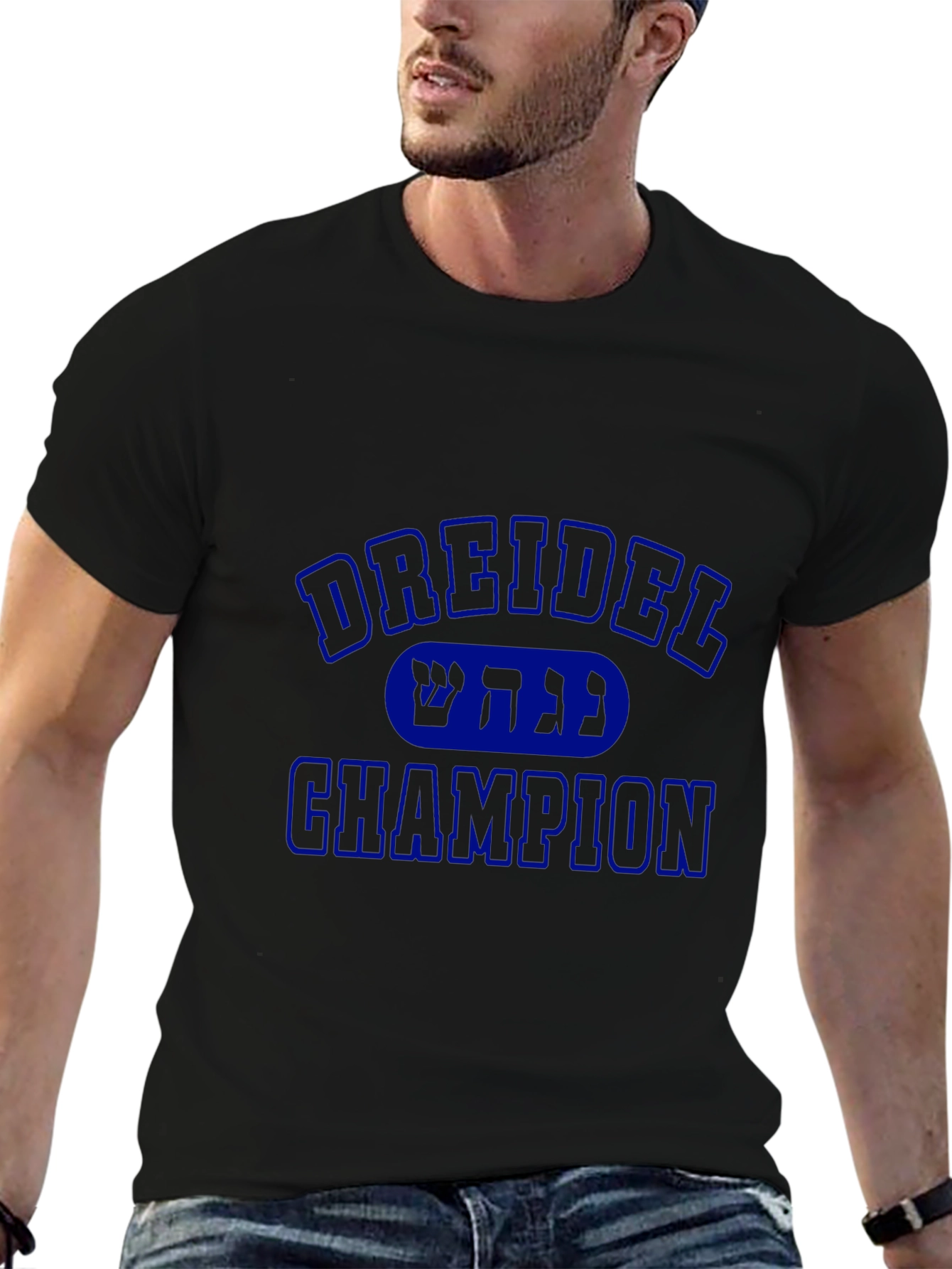 Dreidel Champion Graphic T-Shirt