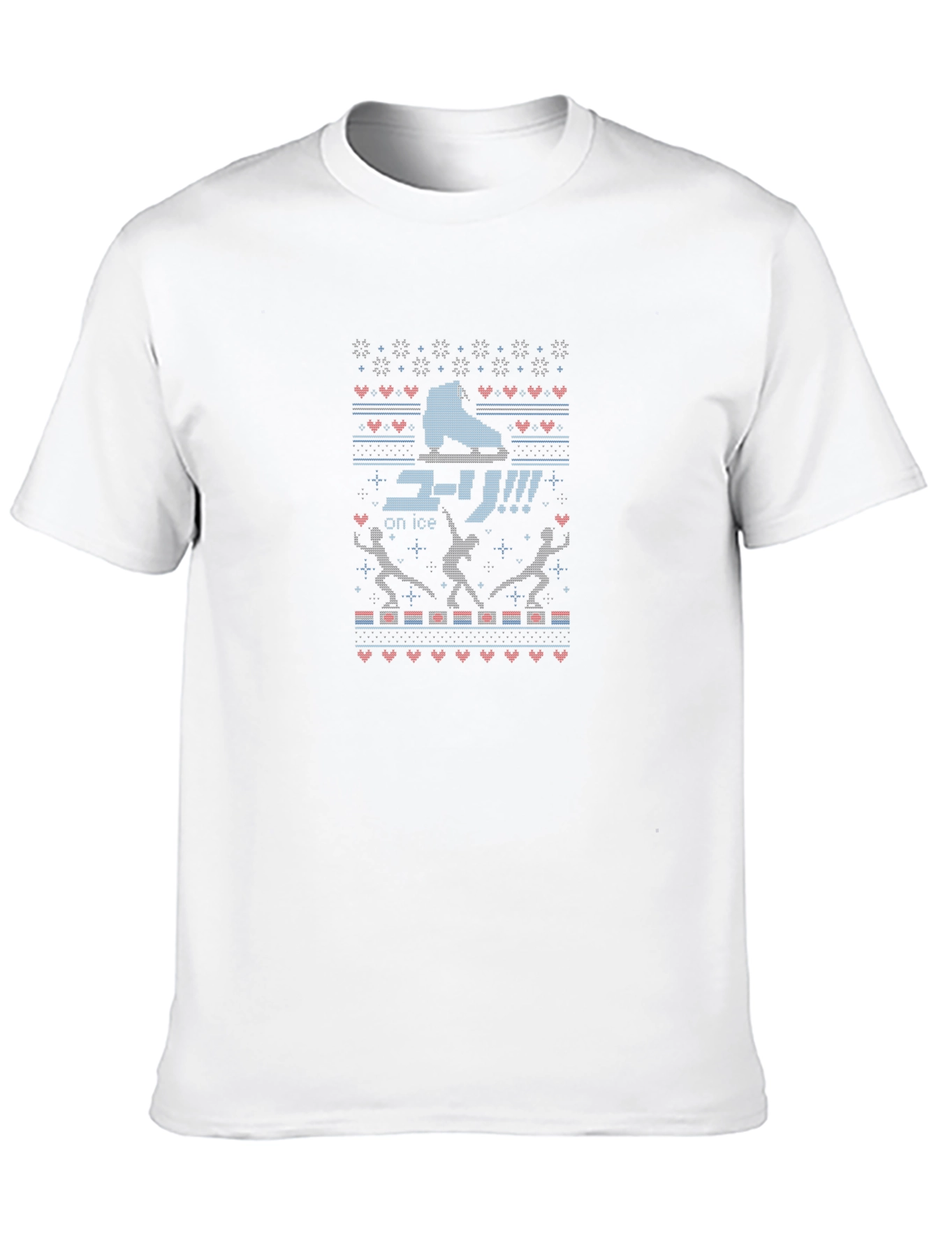 Yuri on Ice Ugly Christmas Sweater T-Shirt