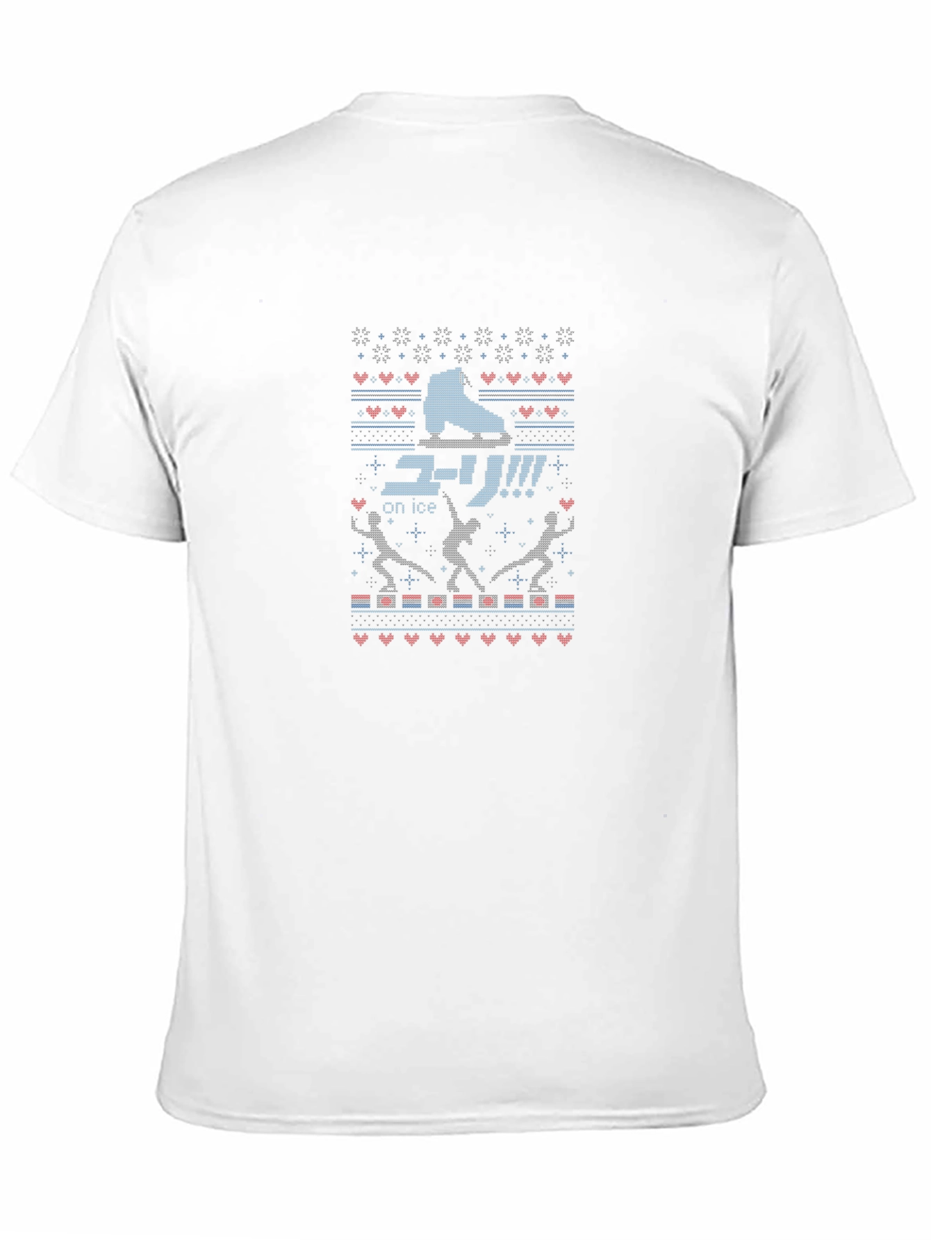 Yuri on Ice Ugly Christmas Sweater T-Shirt