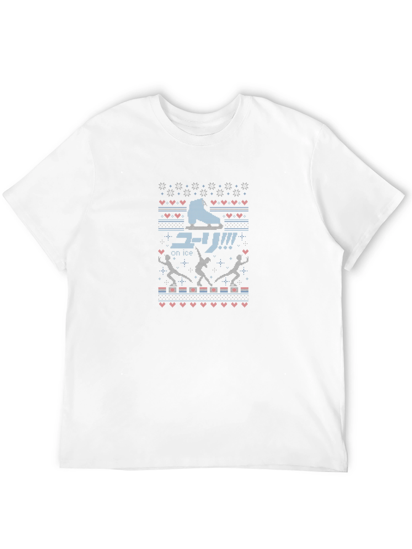Yuri on Ice Ugly Christmas Sweater T-Shirt
