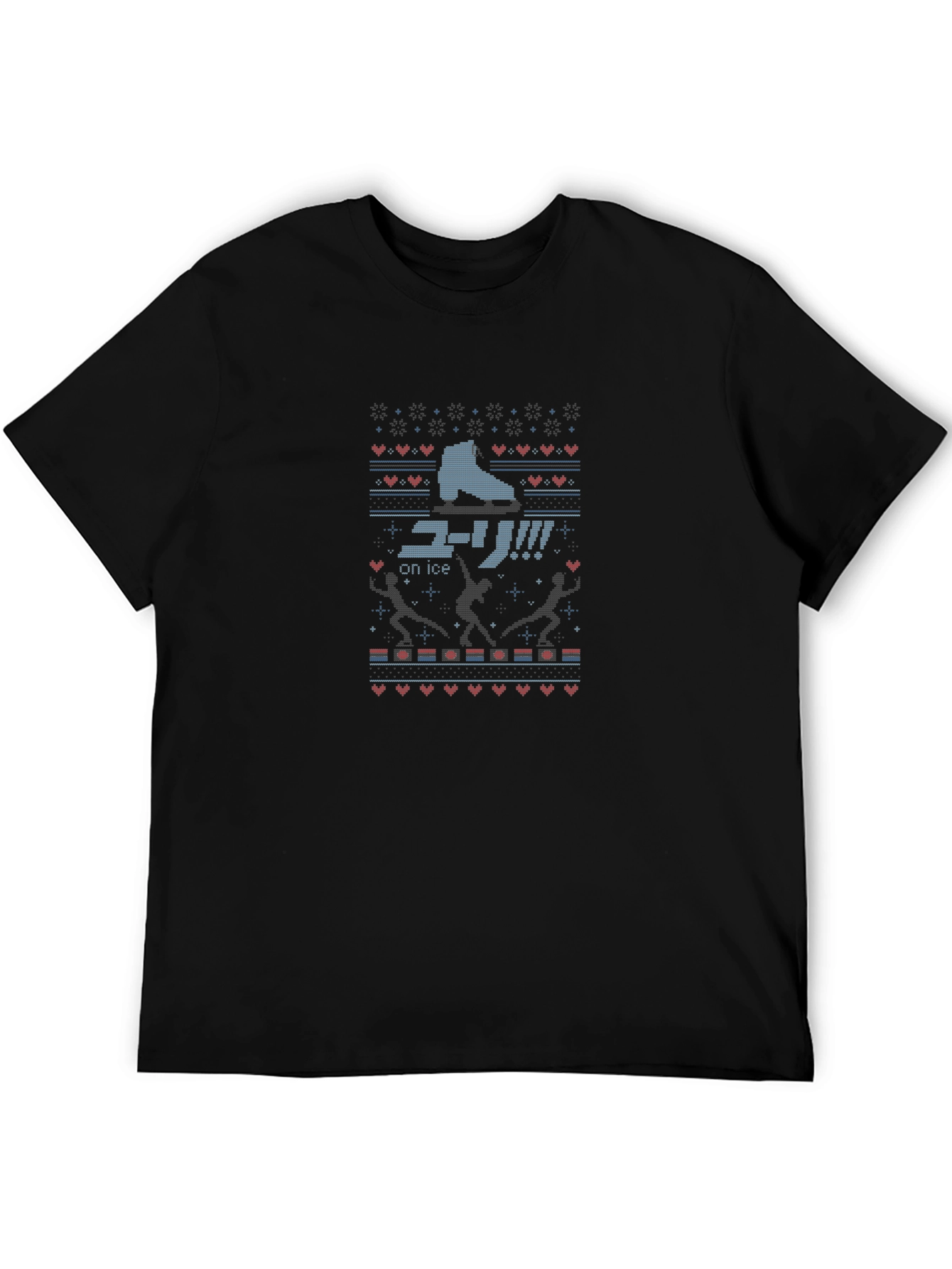 Yuri on Ice Ugly Christmas Sweater T-Shirt