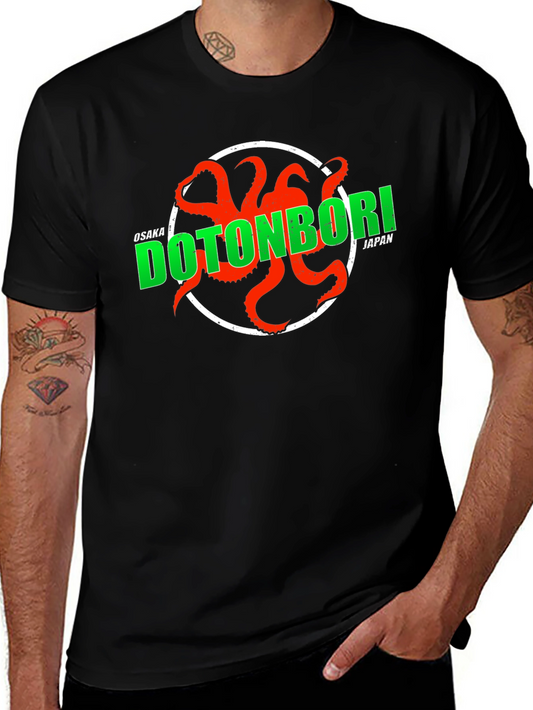 Dotonbori Japan Octopus Graphic T-Shirt