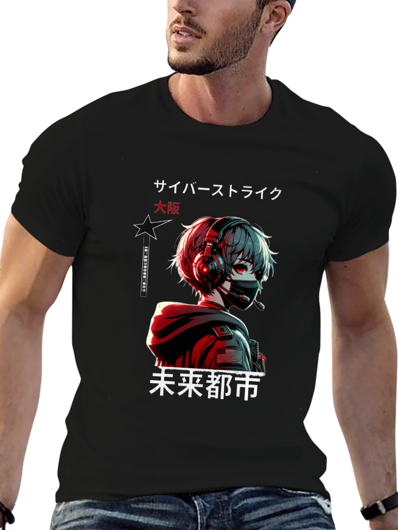 Cyber Strike Anime Graphic T-Shirt