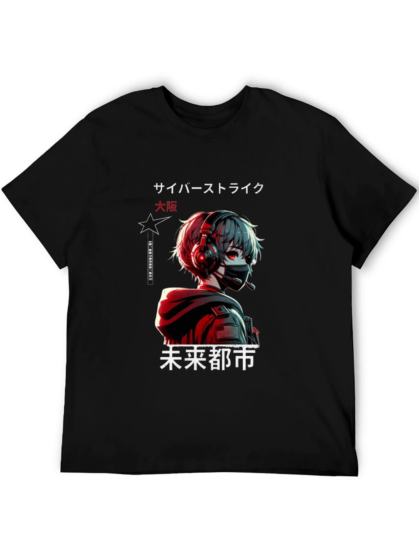 Cyber Strike Anime Graphic T-Shirt