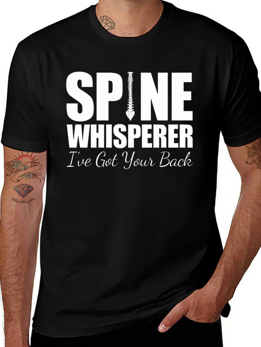 Spine Whisperer T-Shirt - Chiropractic Support