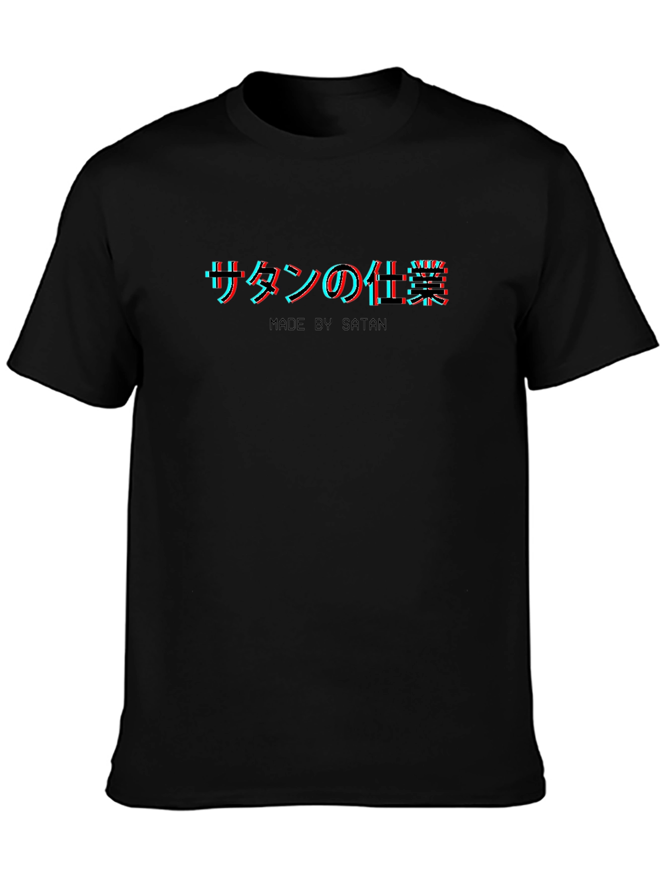Made By Satan Black T-Shirt