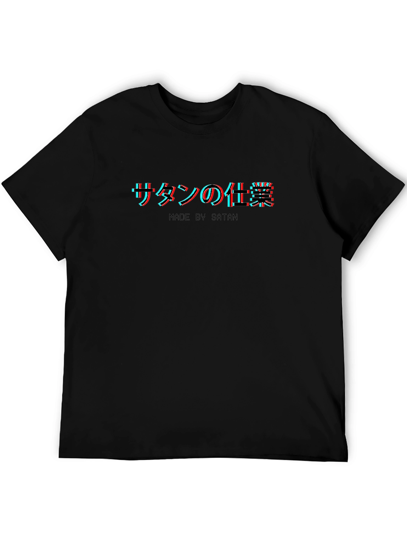 Made By Satan Black T-Shirt