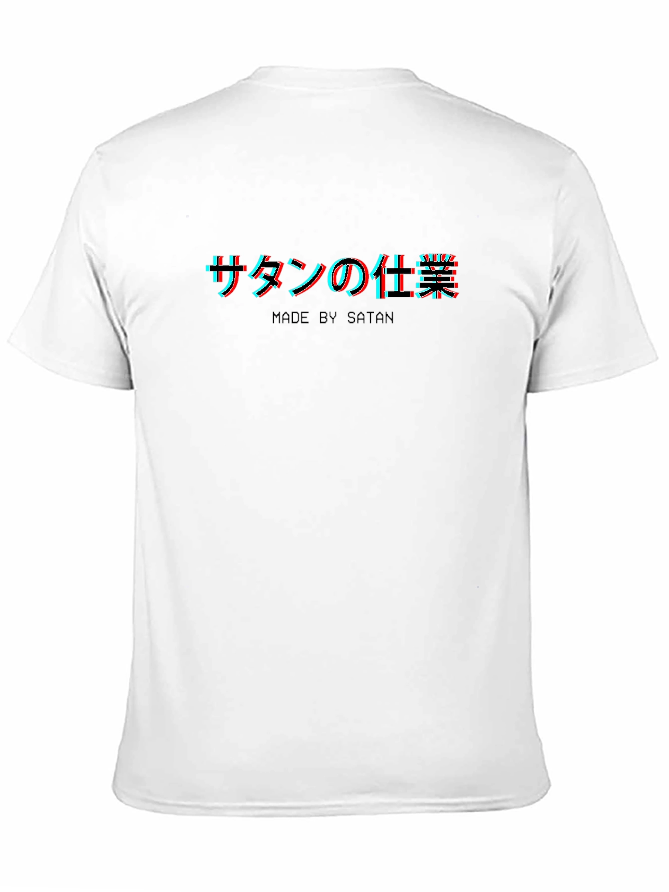 Made By Satan Black T-Shirt