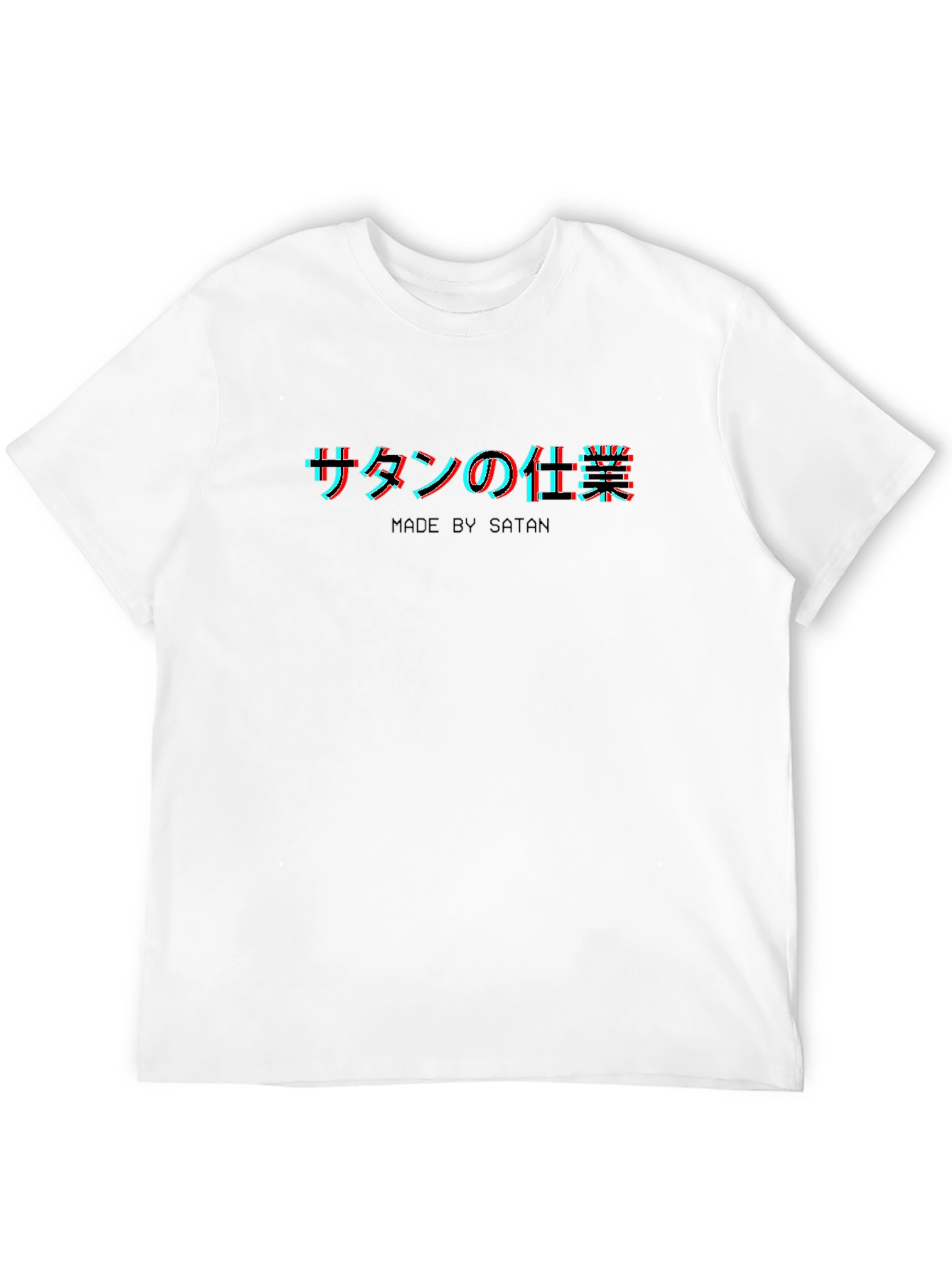 Made By Satan Black T-Shirt