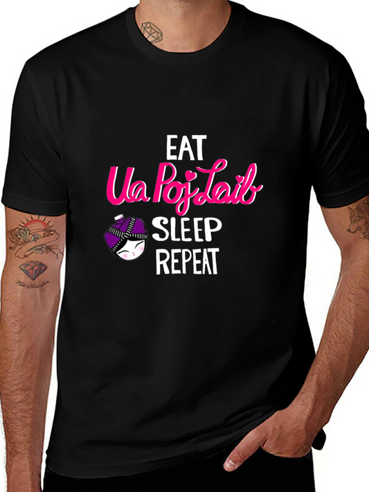 Eat Ua Poj Laib Sleep Repeat T-Shirt