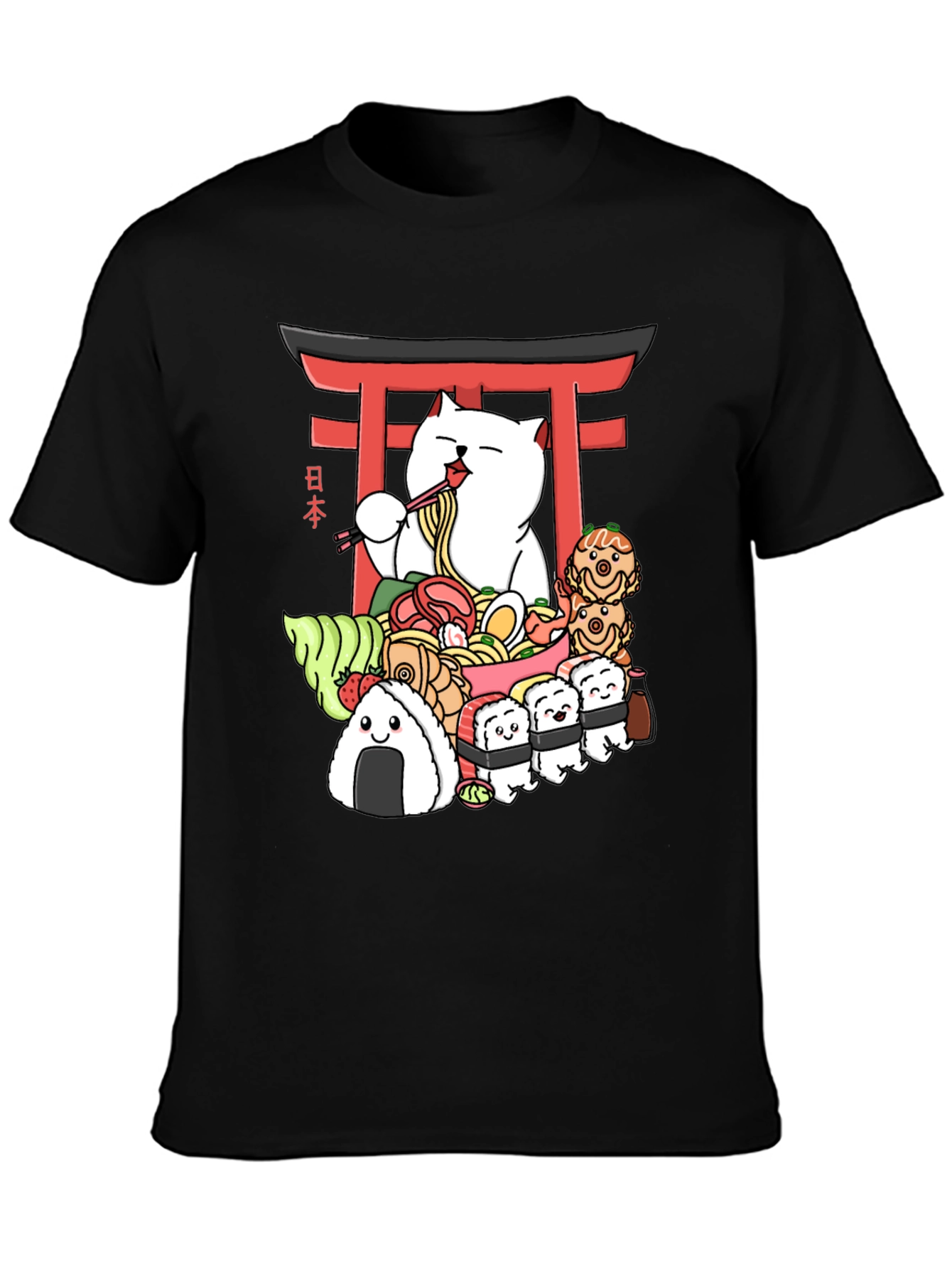 Ramen Cat Graphic T-Shirt