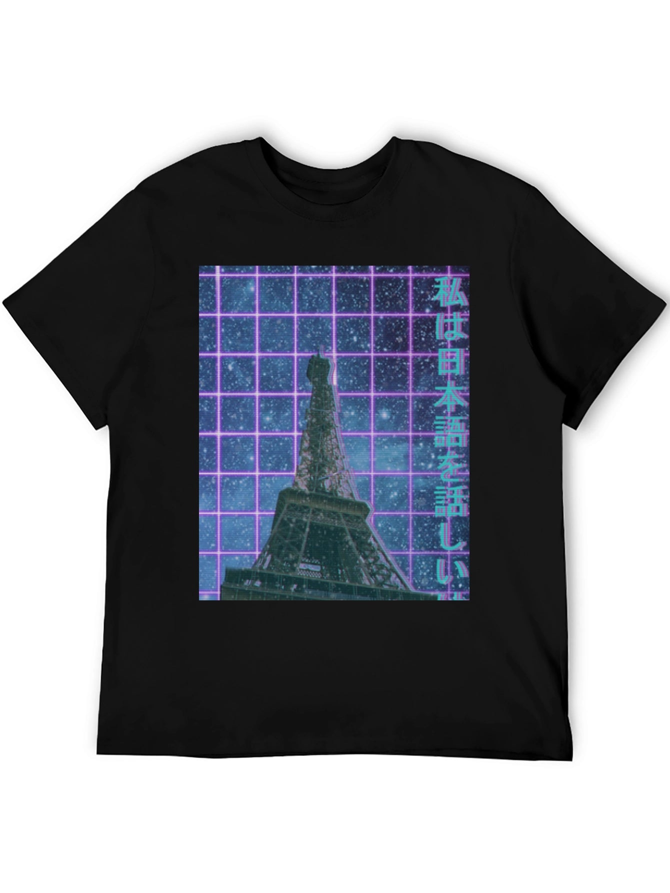 Vaporwave Eiffel Tower Graphic Tee