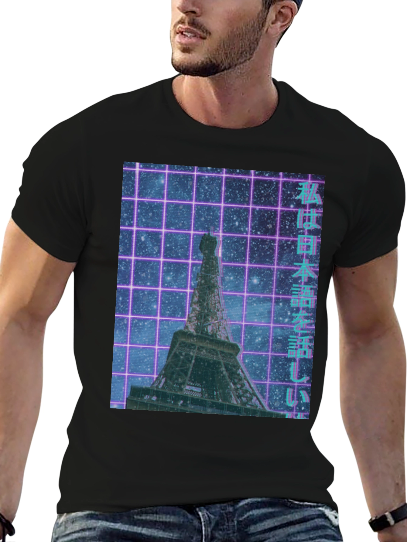 Vaporwave Eiffel Tower Graphic Tee