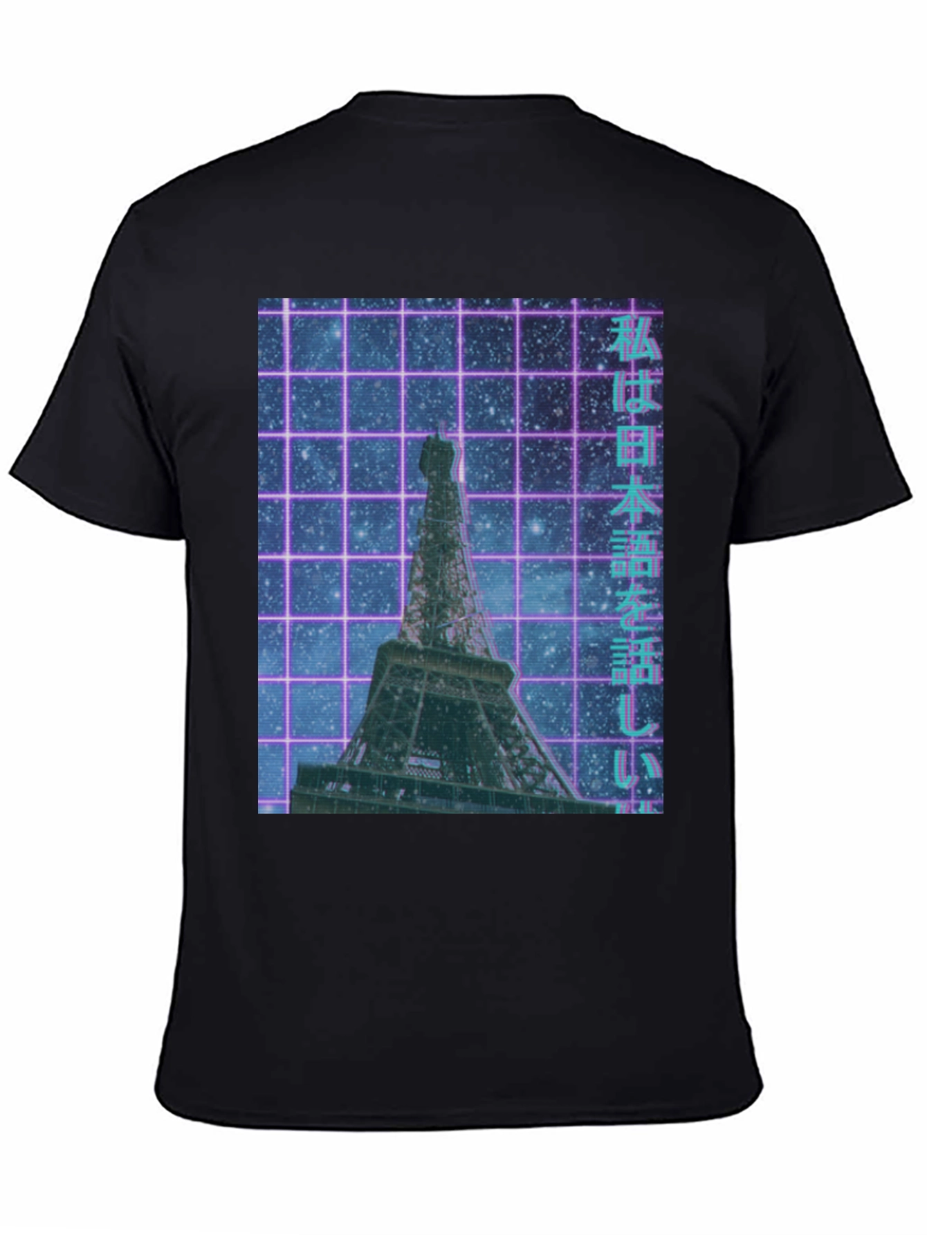 Vaporwave Eiffel Tower Graphic Tee