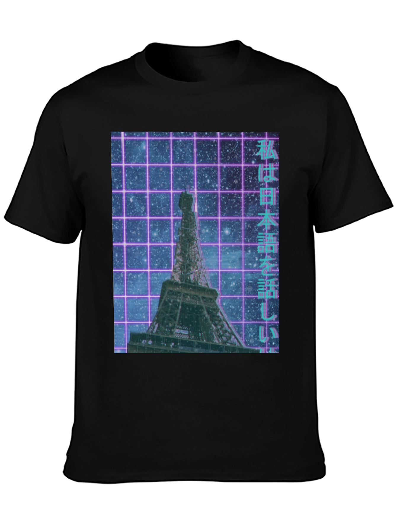 Vaporwave Eiffel Tower Graphic Tee