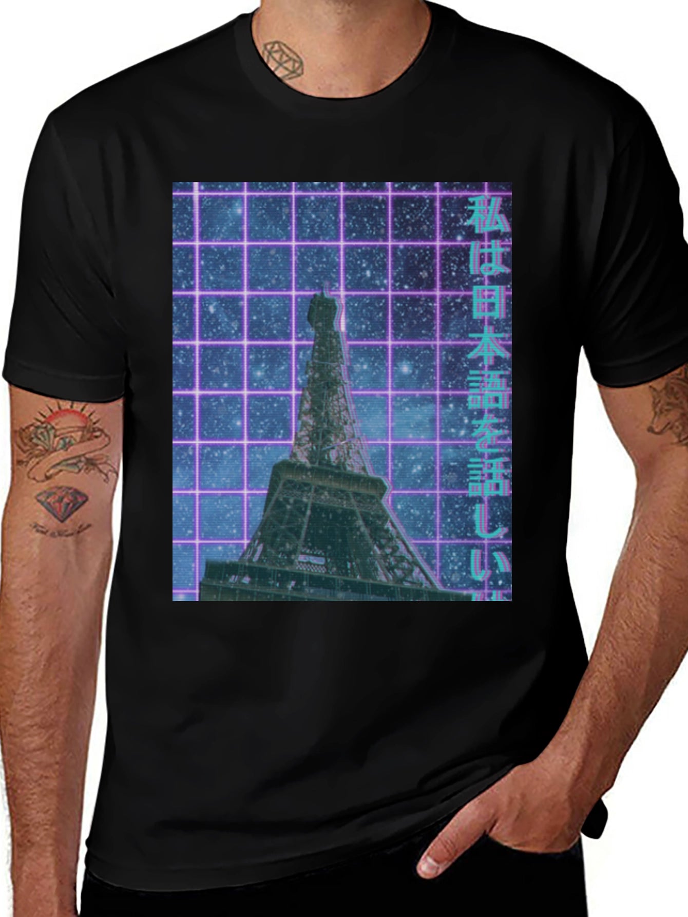 Vaporwave Eiffel Tower Graphic Tee