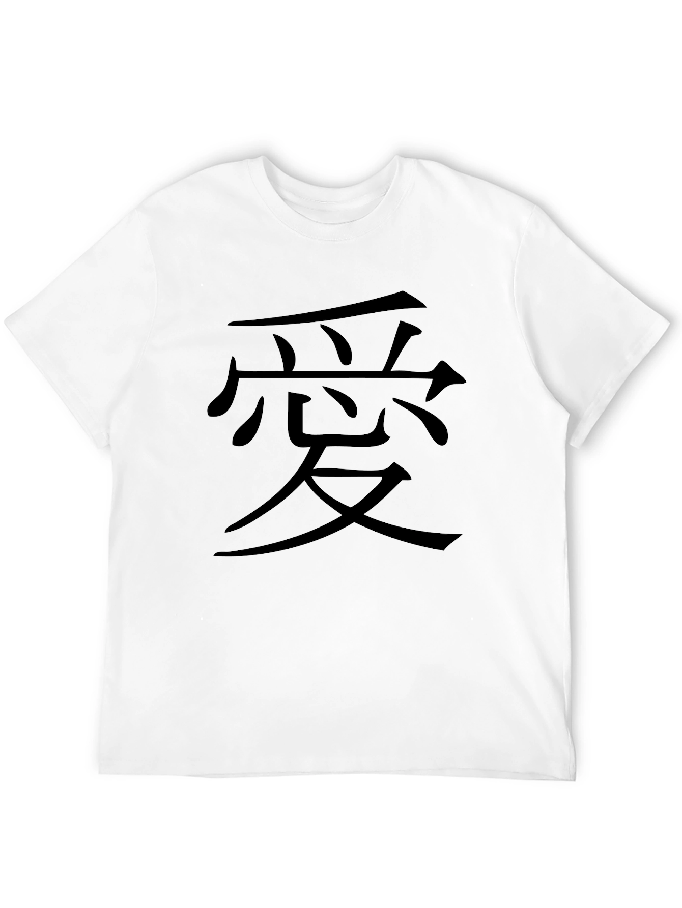 Black T-Shirt with Japanese Love Symbol