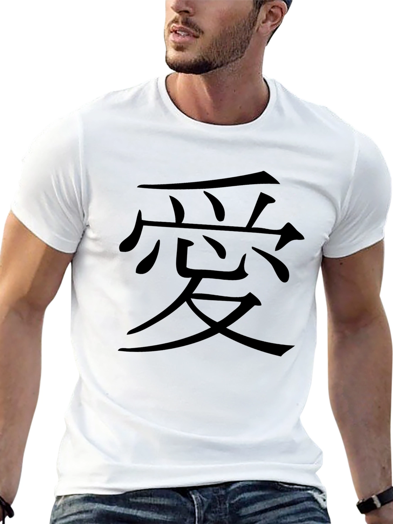 Black T-Shirt with Japanese Love Symbol