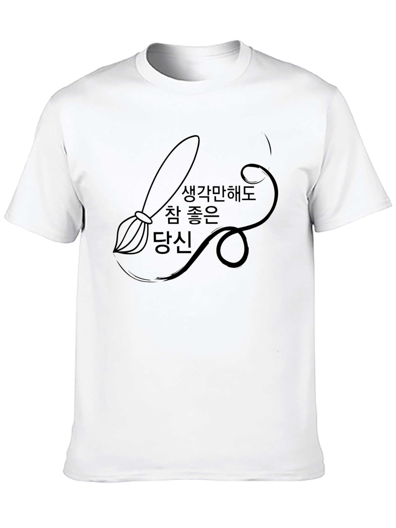Stylish Black Graphic T-Shirt