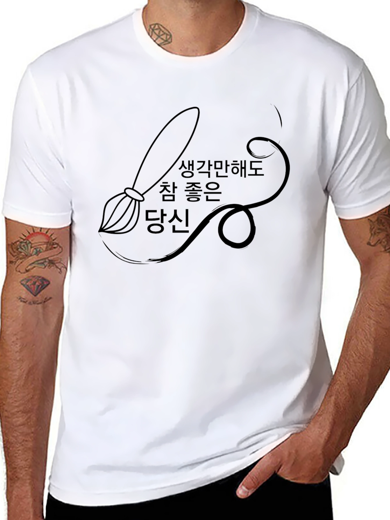 Stylish Black Graphic T-Shirt